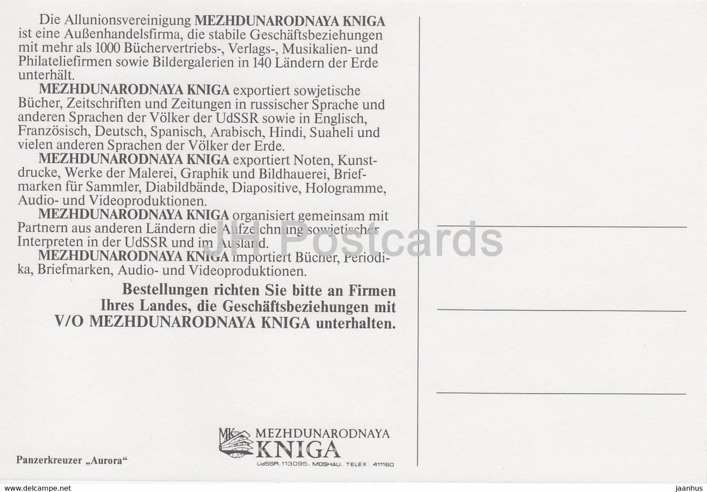 Leningrad - St. Petersburg - Kreuzer Aurora - Kriegsschiff - Russland UdSSR - unbenutzt