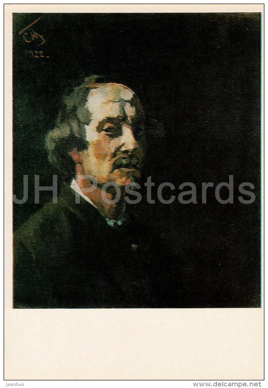 painting by S. Malyutin - Self-Portrait , 1922 - man - Russian art - 1982 - Russia USSR - unused - JH Postcards