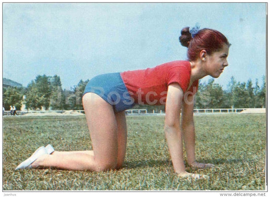 girl - acrobatics - 1 - gymnastics in the school - children - 1973 - Russia USSR - unused - JH Postcards
