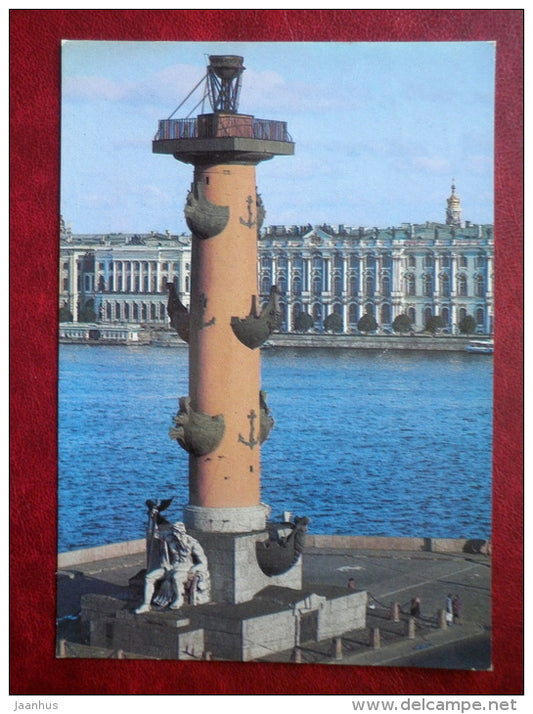 Rostral column - Leningrad - St. Petersburg - 1980 - Russia USSR - unused - JH Postcards