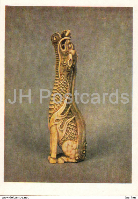 Netsuke by Master Tomotada Yanagawa - Kirin - ivory - Japanese art - 1987 - Russia UUSR - unused - JH Postcards