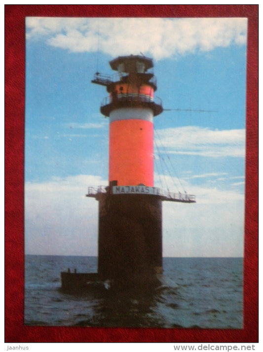 The Tallinn Shoal lighthouse , 1970 - Estonian lighthouses - 1979 - Estonia USSR - unused - JH Postcards