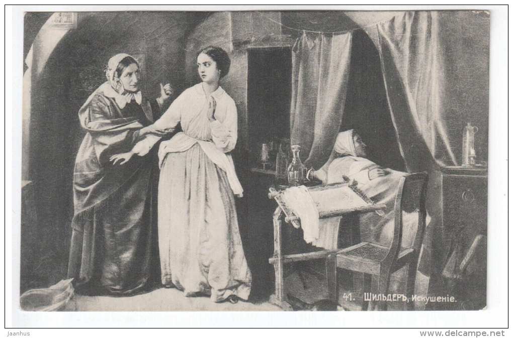 painting by H. Schilder - Temptation - 47 - old postcard - unused - JH Postcards