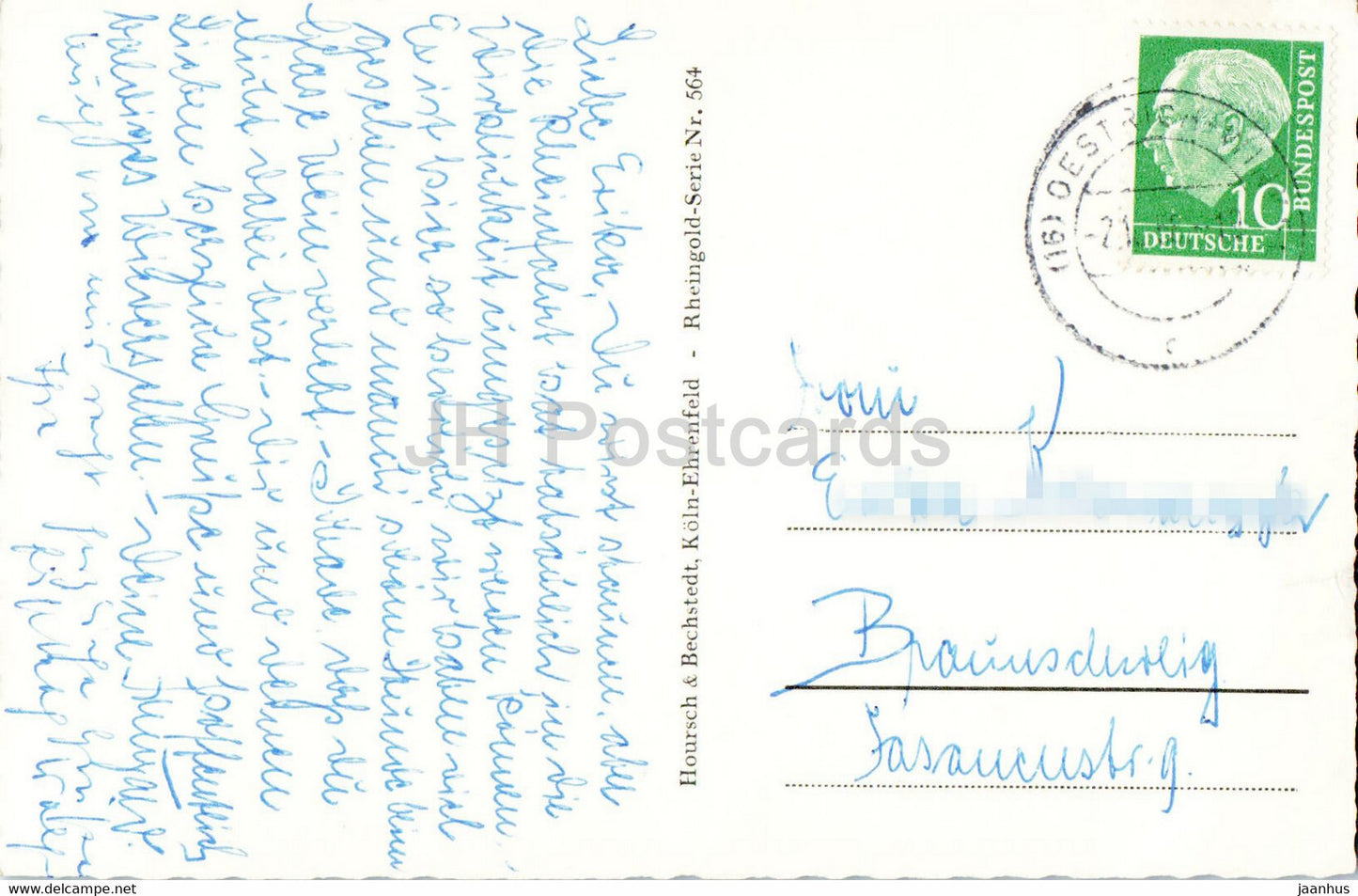 Ruine Ehrenfels - Mauseturm u Bingen - Deutschland - gebraucht