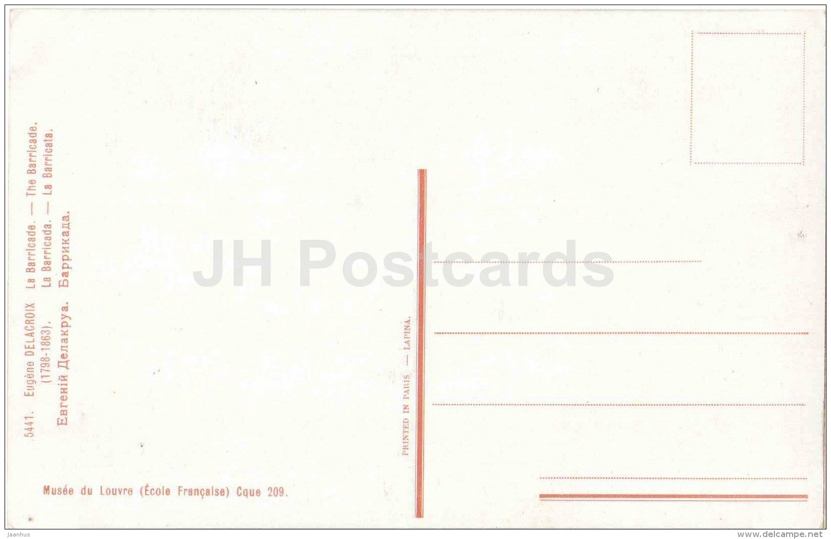 painting by Eugene Delacroix - La Barricade - revolution - France - Musee du Louvre - french art - unused - JH Postcards