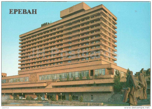 hotel Dvin - Yerevan - 1987 - Armenia USSR - unused - JH Postcards