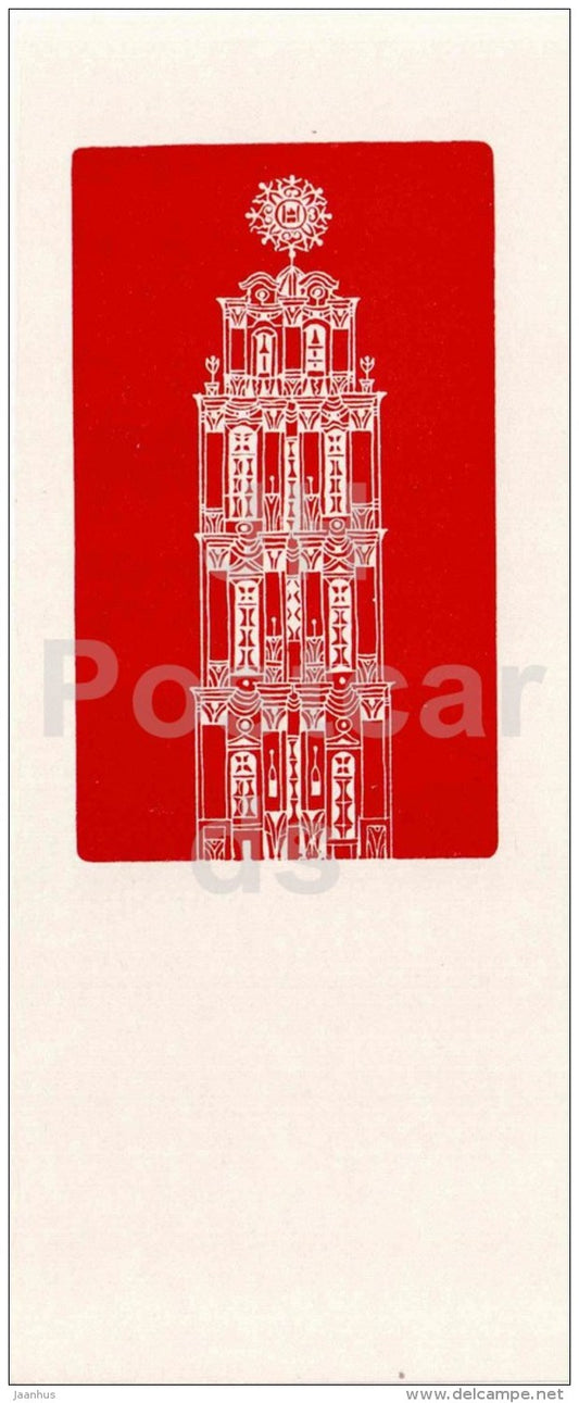 illustration by Vladas Zilius - Belfry of St. John´s Church - Vilnius - 1968 - Lithuania USSR - unused - JH Postcards