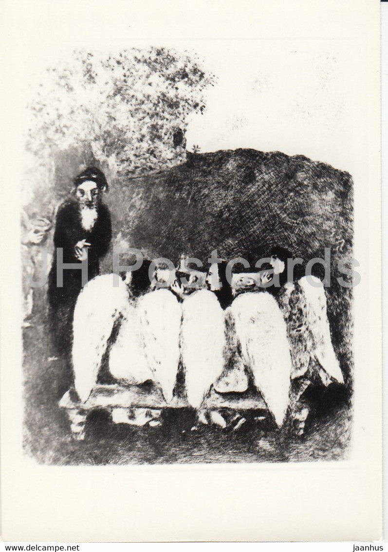 illustration by Marc Chagall - Illustration zur Bibel - Abraham bewirtet die Engel - Russian art - Germany - unused - JH Postcards