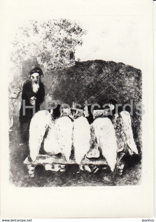 illustration by Marc Chagall - Illustration zur Bibel - Abraham bewirtet die Engel - Russian art - Germany - unused - JH Postcards