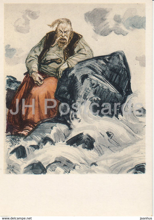 Taras Bulba by N. Gogol - sea - illustration by Shmarinov - 1973 - Russia USSR - unused - JH Postcards
