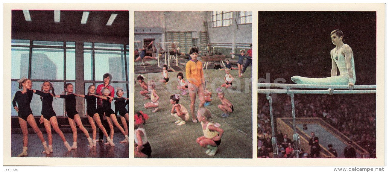 gymnastics - olympic champion Nelli Kim - Olympic Venues - 1978 - Russia USSR - unused - JH Postcards