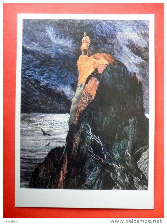 illustration by I. Ushakov - Rock - sea - Stepan Razin by S. Zlobin - 1989 - Russia - unused - JH Postcards