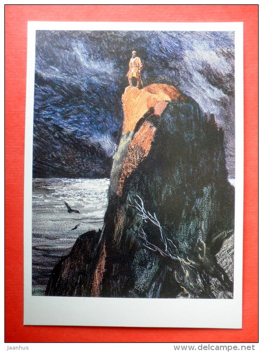 illustration by I. Ushakov - Rock - sea - Stepan Razin by S. Zlobin - 1989 - Russia - unused - JH Postcards