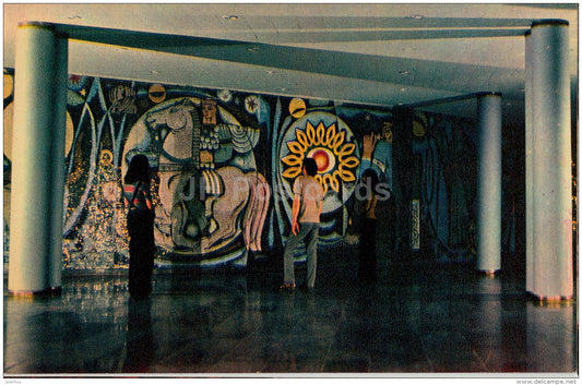 Administrative Building Hall - New Athos Cave - Novyi Afon - Abkhazia - Turist - 1976 - Georgia USSR - unused - JH Postcards