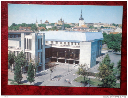 Sakala centre - House of Political Education of Communist party - Tallinn - Estonia - USSR - 1989 - unused - JH Postcards
