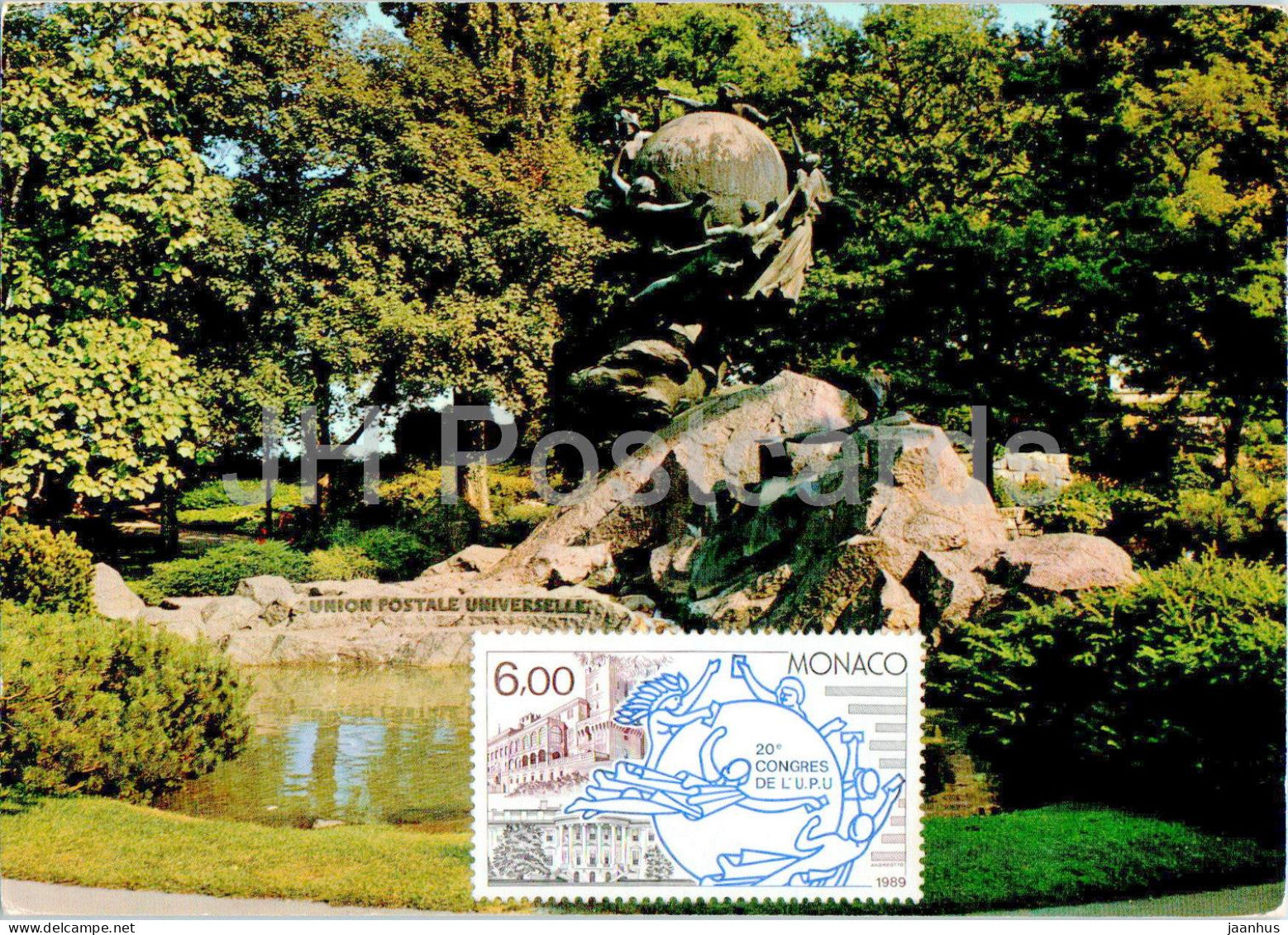 Bern - Berne - Weltpostdenkmal - Monument of the Universal Post Union - 3546 - Switzerland - unused - JH Postcards