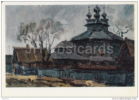 painting by A. Ketov - Kostroma . Monumets of the Wooden Architecture , 1969 - Russian art - Russia USSR - 1978 - unused - JH Postcards