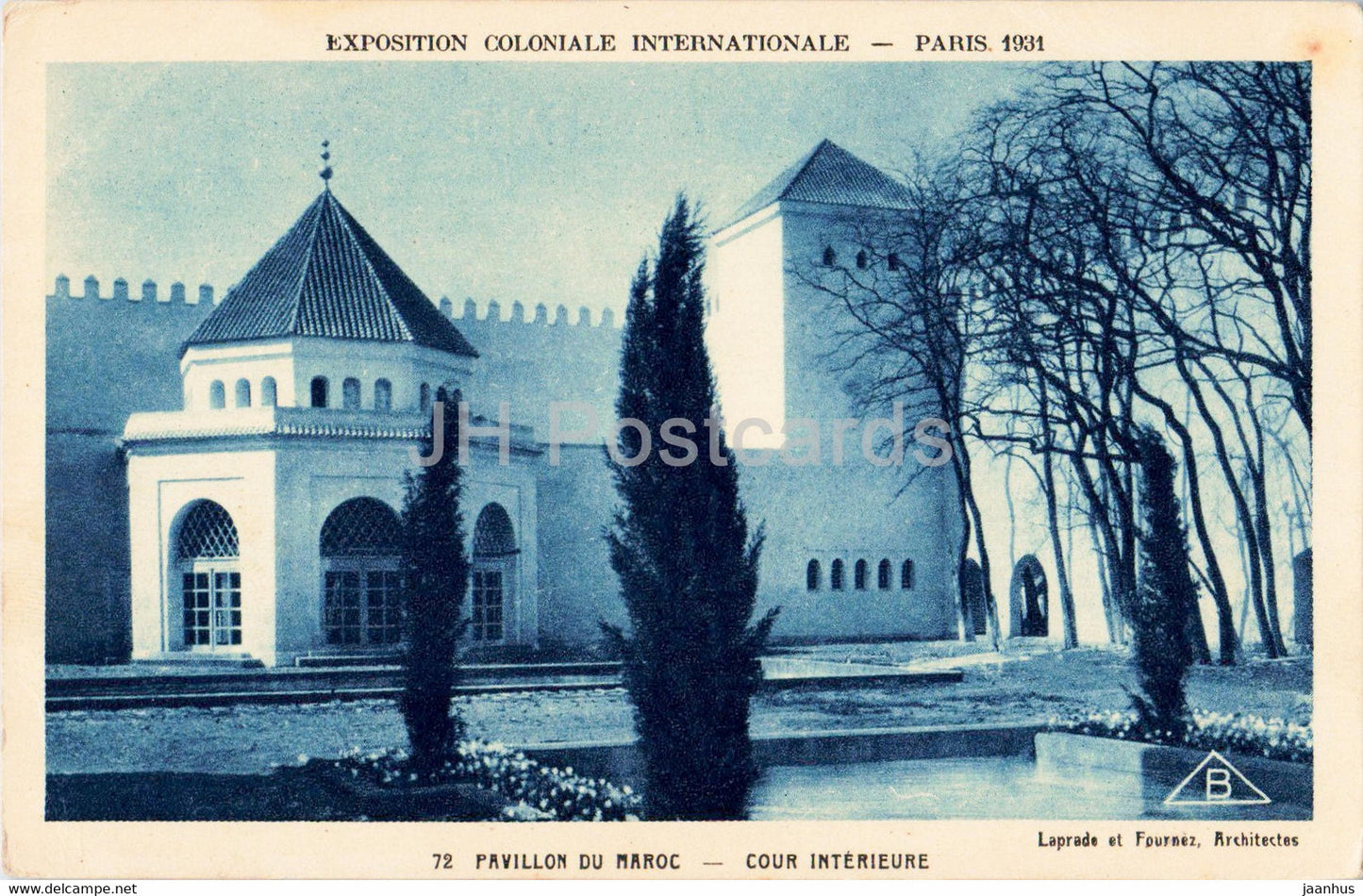 Paris - Exposition Coloniale - 1931 - Pavillon du Maroc - Cour Interieure - 72 - old postcard - France - unused - JH Postcards