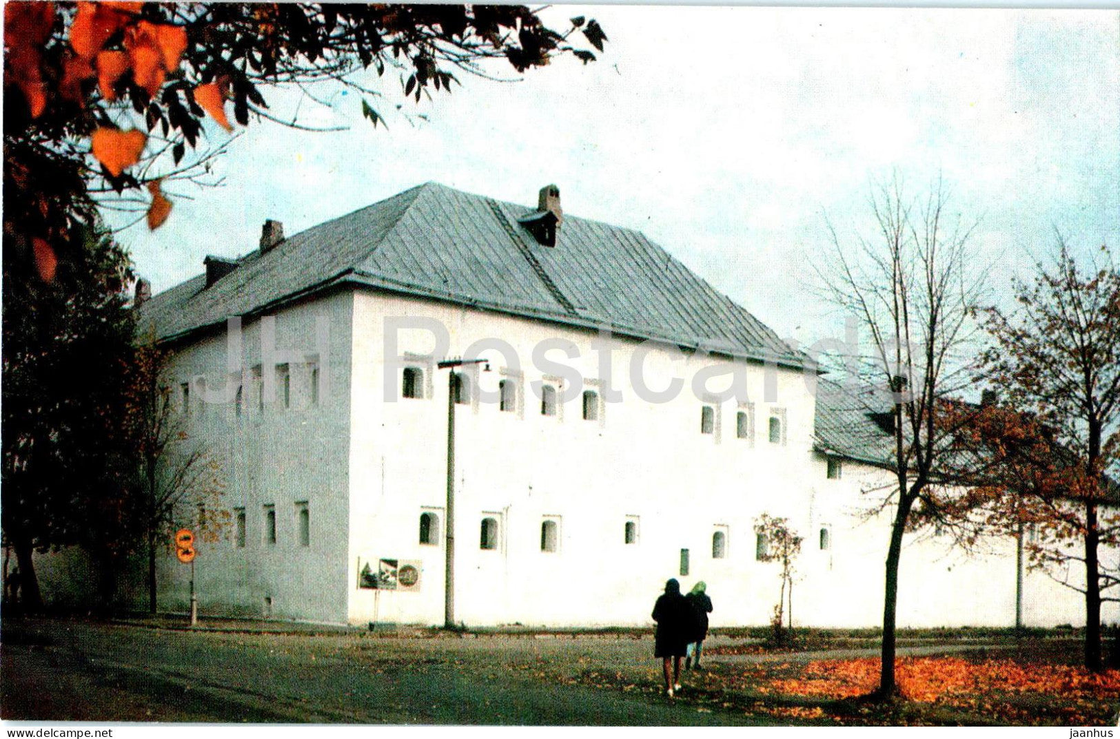 Pskov - Pogankin Chambers - Pogankiny Palaty - 1977 - Russia USSR - unused - JH Postcards