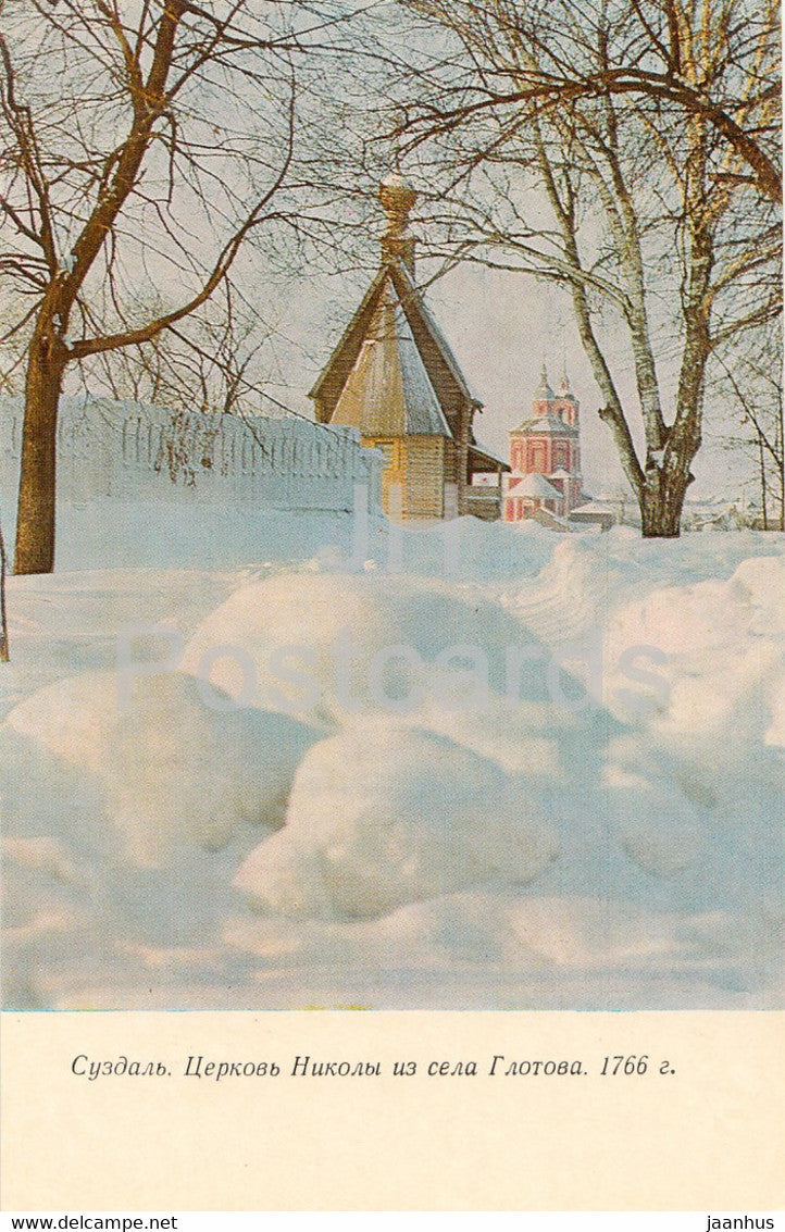Suzdal - St Nicholas Church in the Village Glotovo - 1974 - Russia USSR - unused - JH Postcards