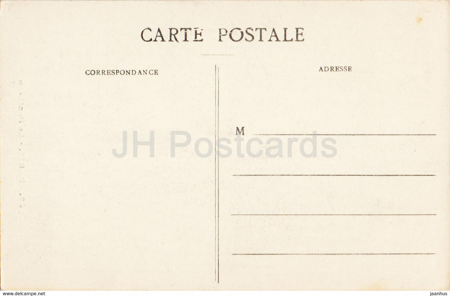 Paris - Le Pantheon - 59 - old postcard - France - unused