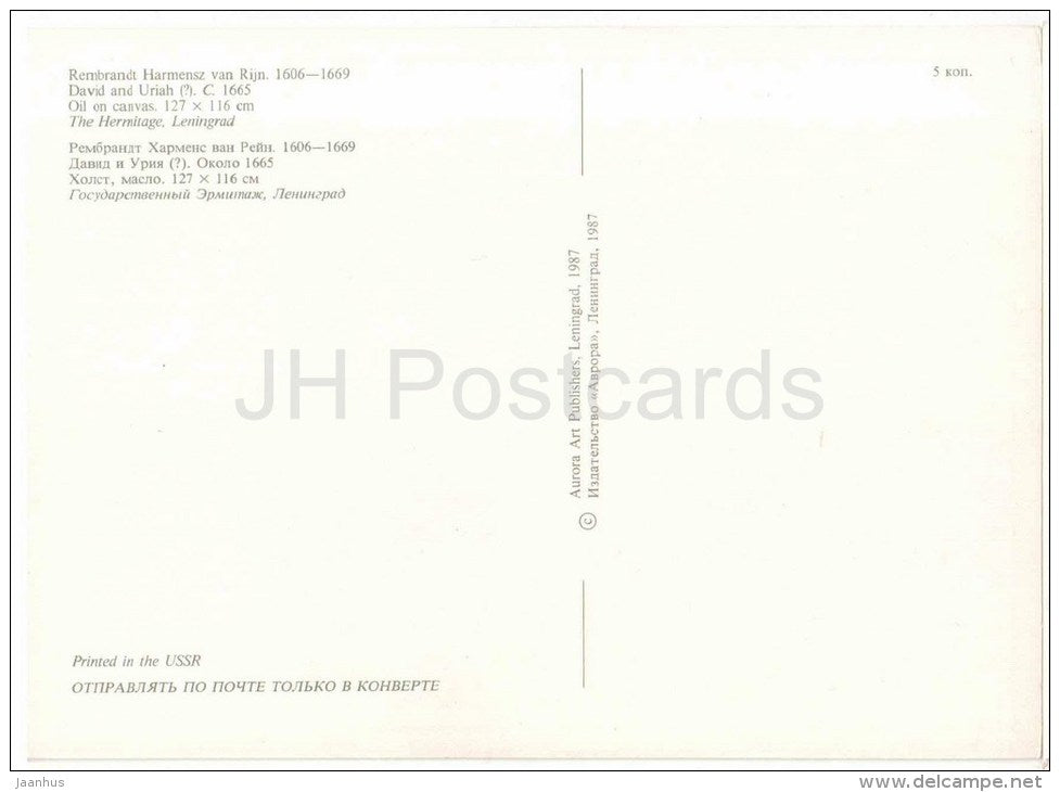 painting by Rembrandt - David and Uriah , 1665 - dutch art - unused - JH Postcards