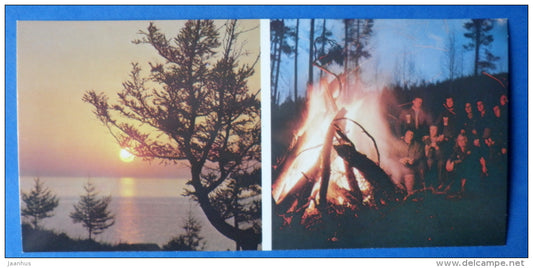 in the Taiga - campfire singing - BAM - Baikal-Amur Mainline , construction of the railway - 1976 - Russia USSR - unused - JH Postcards