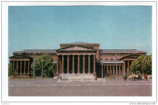 Museum of Fine Arts - Budapest - 1970 - Hungary - unused - JH Postcards