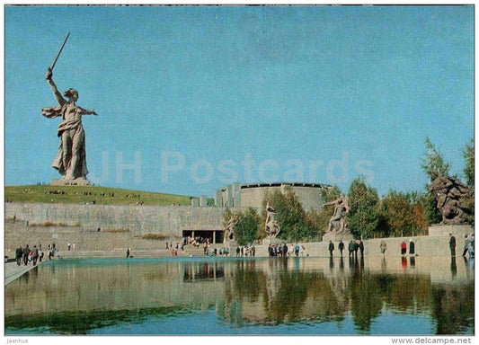 fragment - 6 - Mamayev Kurgan - Battle of Stalingrad Memorial - Volgograd - Stalingrad - 1976 - Russia USSR - unused - JH Postcards