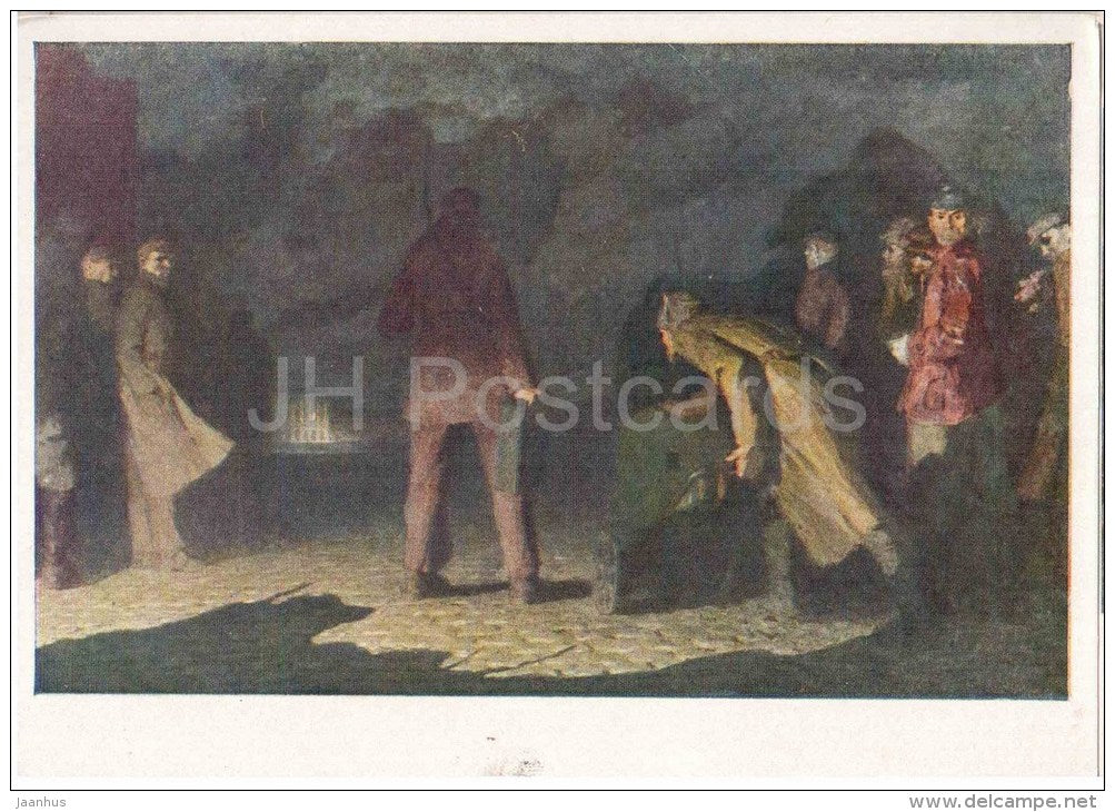 painting by N. Sadukov - Before the Assault - soldiers - Maxim machine gun - russian art - unused - JH Postcards