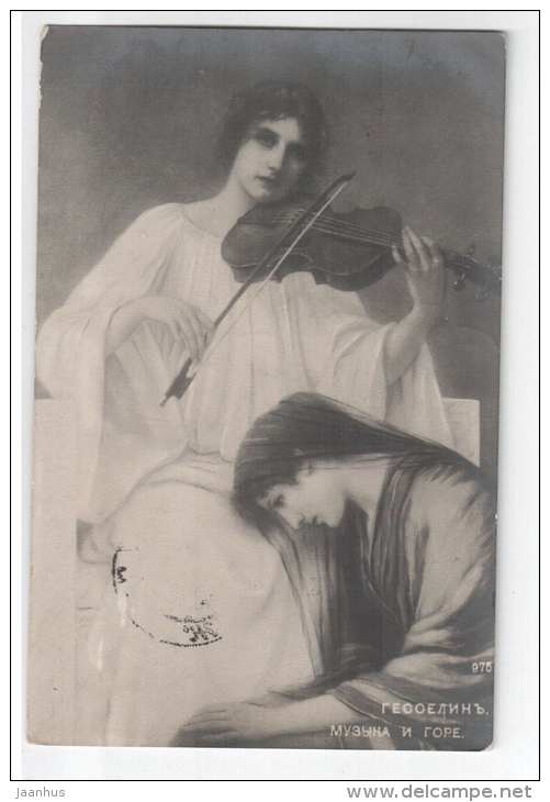 painting by Hesselin - Music and grief - violin - 975 - circulated in Tsarist Russia 1908 , Estonia , Reval - used - JH Postcards