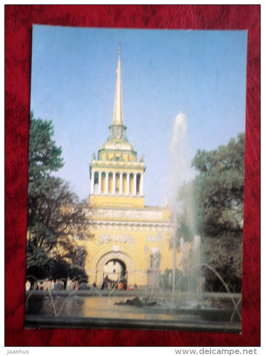 The Admiralty - fountain - Leningrad - St. Petersburg - 1984 - Russia USSR - unused - JH Postcards
