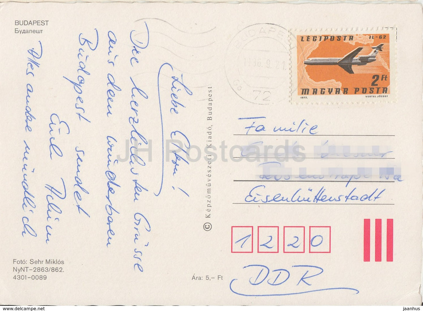 Budapest - théâtre - architecture - multiview - 1981 - Hongrie - utilisé