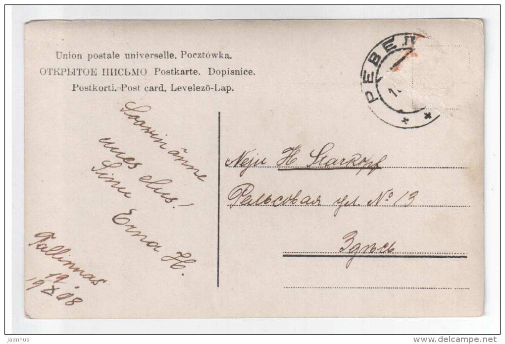 painting by Hesselin - Music and grief - violin - 975 - circulated in Tsarist Russia 1908 , Estonia , Reval - used - JH Postcards