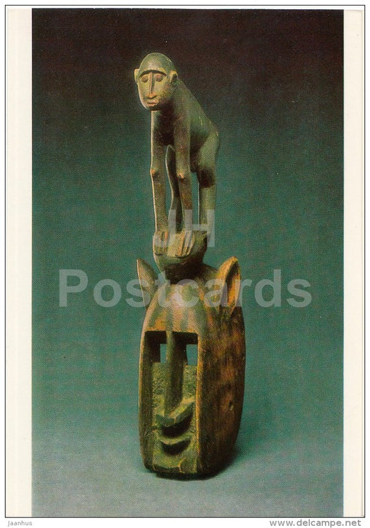 The Red Monkey Mask , Mali - Oriental Art - 1986 - Russia USSR - unused - JH Postcards
