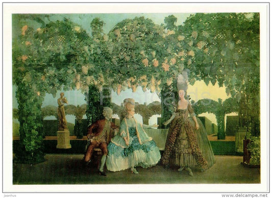 painting by Konstantin Somov , Evening , 1900-1 - court - large format postcard - russian art - unused - JH Postcards
