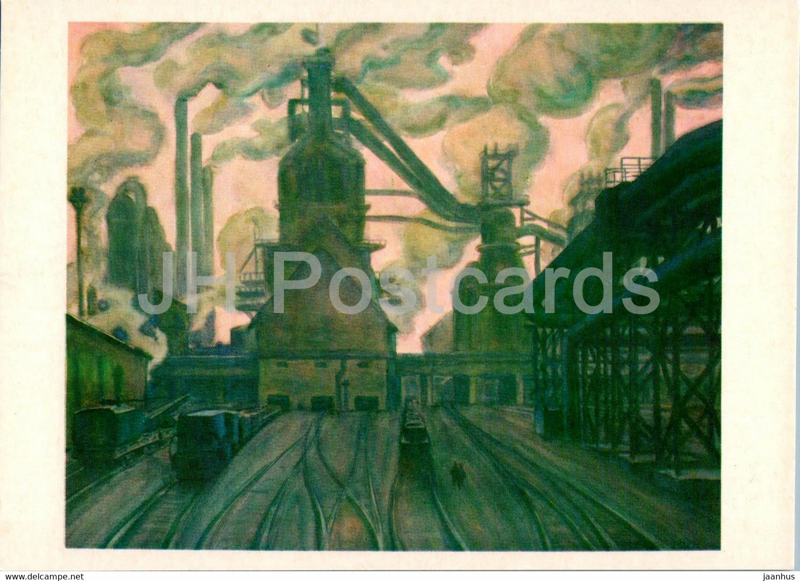 painting by V. Rogachev - Nizhny Tagil Iron and Steel Works - Urals - Russian art - 1984 - Russia USSR - unused - JH Postcards