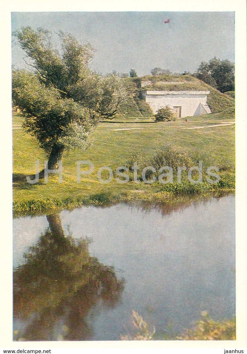 Brest - casemate on the Kobrin fortification - 1970 - Belarus USSR - unused - JH Postcards