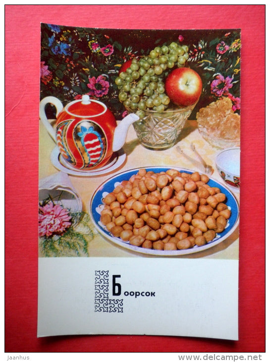 Boorsok - recipes - Kyrgyz dishes - 1978 - Russia USSR - unused - JH Postcards