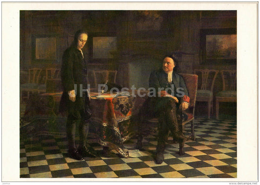 painting by N. Ge - Peter interrogates Tsarevich Alexei in Peterhof , 1871 - Russian Art - 1981 - Russia USSR - unused - JH Postcards