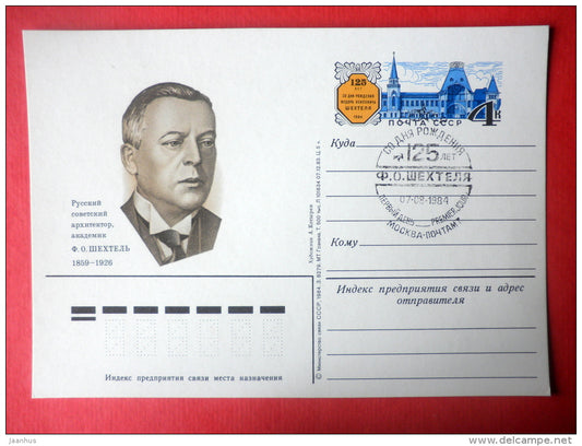 russian Architect F.O. Shehtel - stamped stationery card - 1984 - Russia USSR - unused - JH Postcards