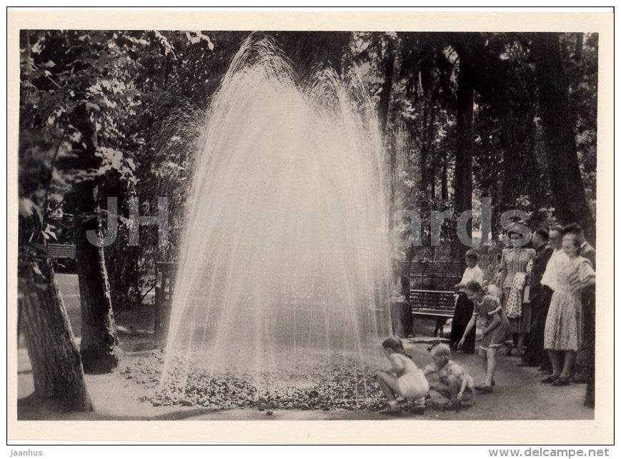 in the lower park - Petrodvorets - photo card - 1955 - Russia USSR - unused - JH Postcards