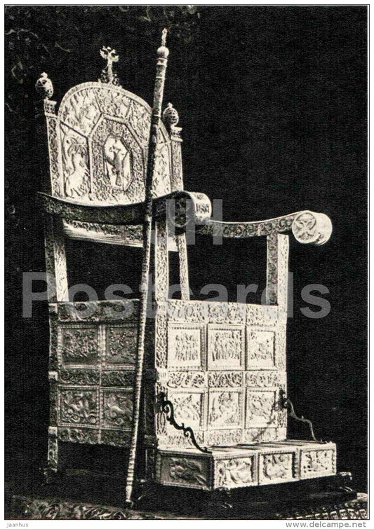 Throne of ivory of Tsar Ivan the Terrible , XVI century - Armory of the Moscow Kremlin - 1958 - Russia USSR - unused - JH Postcards