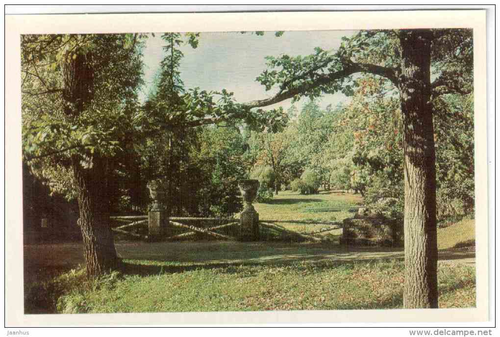 The Ruins Cascade - Pavlovsk - 1971 - Russia USSR - unused - JH Postcards