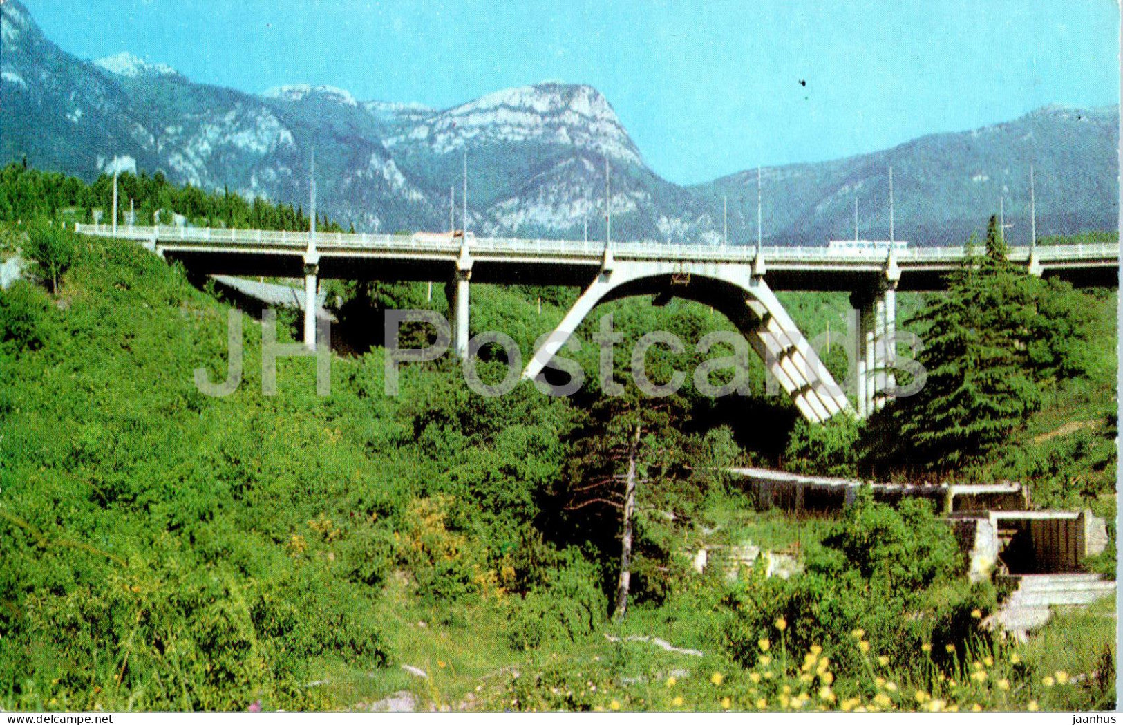 Gurzuf - bridge at the exit to the village - Crimea - 1983 - Ukraine USSR - unused - JH Postcards