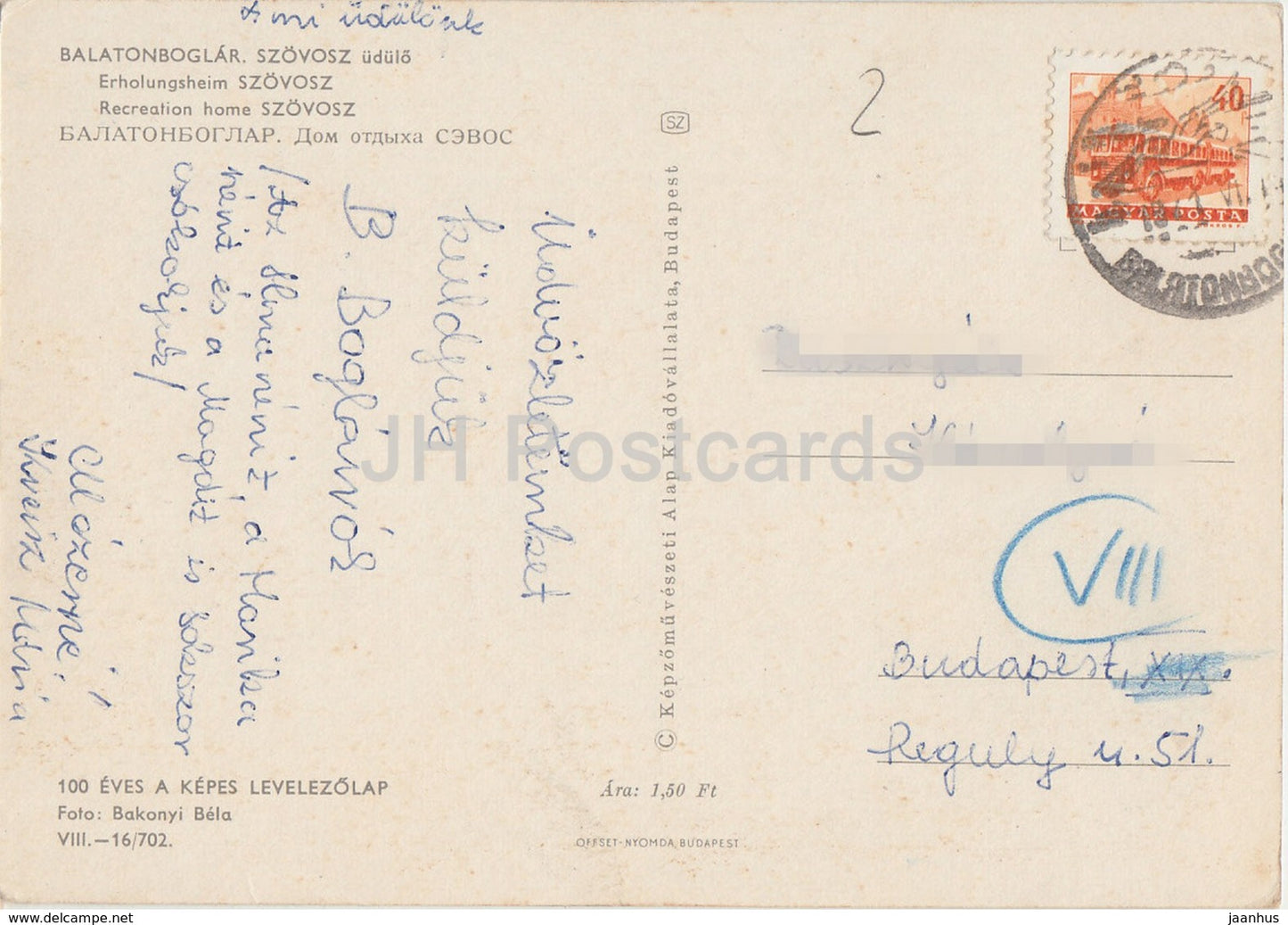 Balaton - Balatonboglar - recreation home Szovosz - 1960s - Hungary - used