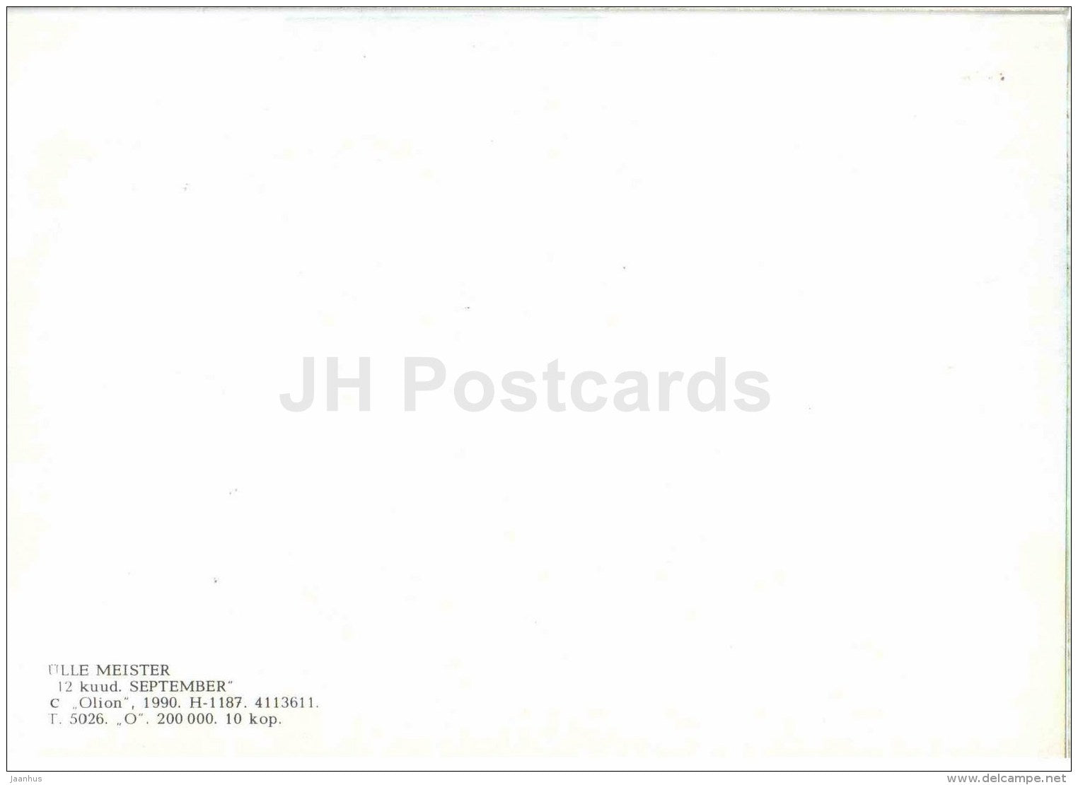 illustration by Ü. Meister - 12 Months , September - boy - flying book - 1990 - Estonia USSR - unused - JH Postcards