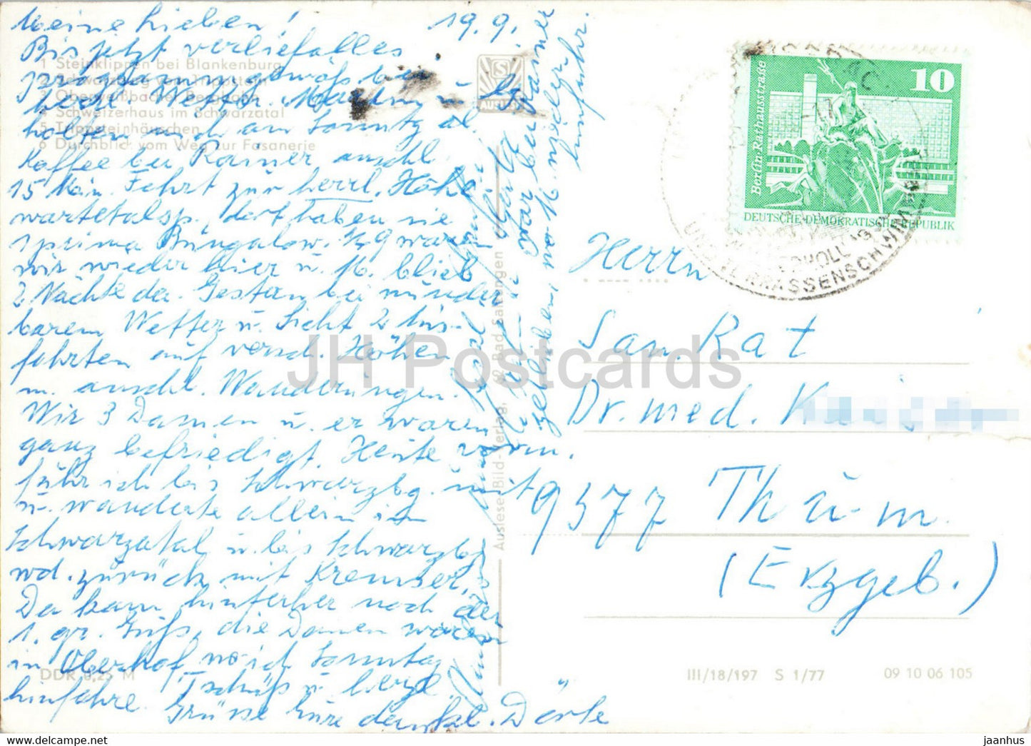 Schwarzburg mit seinen beliebtesten Ausflugszielen - old postcard - Germany DDR - used