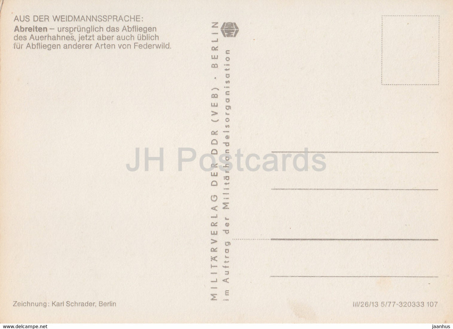 Arbeitender Auerhahn - grouse - horse - hunter - Horrido & Weidmannsheil - humour - DDR Germany - unused