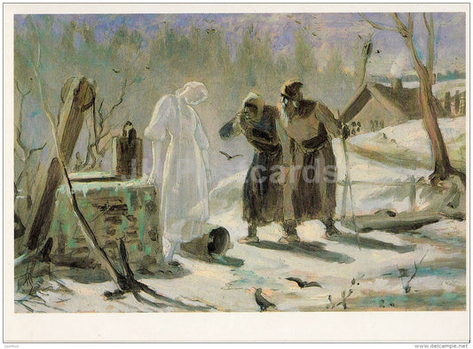 painting by V. Perov - Melting Snegurochka . Sketch , 1879 - Russian art - 1989 - Russia USSR - unused - JH Postcards